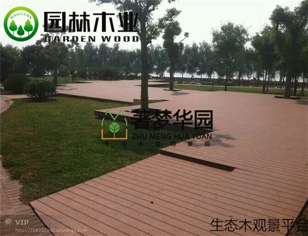 为什么说51漫画二维码下载51漫画网页版比不上改性木