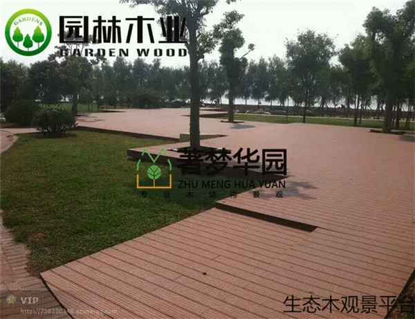 为什么说51漫画二维码下载51漫画网页版比不上改性木